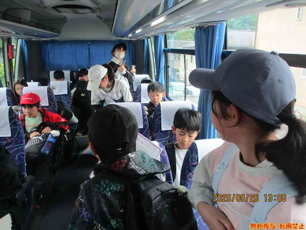 s-43527