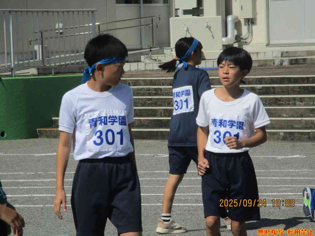 s-46104